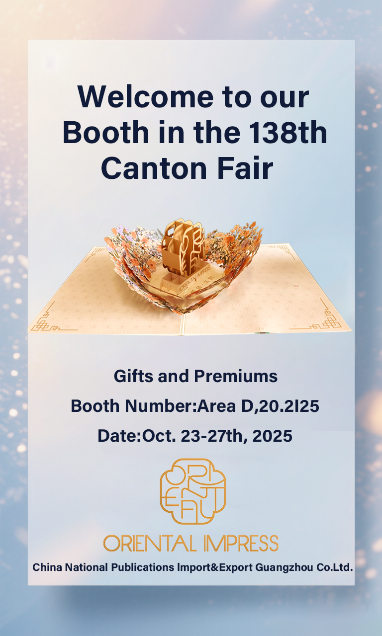 Welcome to our booth in 138th Canton Fair